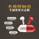 BILIBILI GOODS【正版新品】名偵探柯南APTX-4869藥丸聯(lián)名周邊真無線藍(lán)牙耳機(jī)款 名偵探柯南藥丸藍(lán)牙耳機(jī)