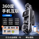 小米手機通用行車(chē)記錄儀360度全景高清前后停車(chē)監控四鏡頭免走線(xiàn) 四鏡頭前后左右【送雙支架】 4K手機互聯(lián)【無(wú)卡】四鏡頭-停車(chē)監控-送降壓線(xiàn)