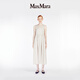 MaxMara 2025春夏女裝純色無袖連衣裙9221105306 本色 38