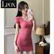 LPOX辣妹連衣裙女夏季修身內搭氣質(zhì)包臀裙2025新款顯瘦短袖純欲裙子女 粉色 S