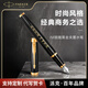 派克（PARKER）鋼筆 簽字筆 商務(wù)辦公送禮 免費刻字 IM麗雅黑金夾墨水筆-私人定制