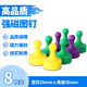 MAGTIGER圓形磁鐵強磁教學(xué)辦公吸鐵石繪畫(huà)強力磁扣彩色大號8個(gè)磁圖釘D29X38 1件=8個(gè)   顏色隨機