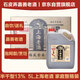 石皮弄嘉善老酒黃酒上海老酒半干型黃酒13度(八年陳)5LX4整箱裝節(jié)日禮盒