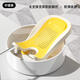 DEATKN德國新生嬰兒洗屁屁神器女寶寶洗屁股支架兒童沖洗pp躺托男孩洗盆 【升級3.0液態(tài)軟膠躺托】檸檬黃