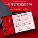 雨蒙蒙生日禮物女生伴手禮七夕情人節(jié)禮物結(jié)婚禮物新婚永生花束耳釘禮盒