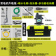億派洗車(chē)機家用高壓洗車(chē)器便攜式12v刷車(chē)機水槍工具套裝泵洗車(chē)神器 120W 雙電機升級版+噴水毛刷+泡沫器+收納箱