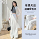 翊尚美天絲牛仔褲女2025新款春秋小個(gè)子高腰顯瘦直筒褲子垂感寬松闊腿褲
