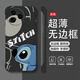百圖屋 適用紅米K80Pro手機殼REDMI K80新款潮牌動漫紙盒男孩超薄散熱半包無邊框防摔保護套高級感 黑色W-大眼史迪仔 紅米K80
