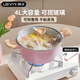 懶米抱抱湯鍋麥飯石色不粘鍋家用大容量雙耳煮煲燉湯燃氣灶電磁爐24cm