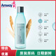 安利雅姿臻透煥白系列面部護(hù)膚品化妝品 雅姿臻透煥白. 保濕柔膚水