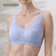 舒雅（Schiesser）女士蕾絲網(wǎng)布寬肩帶無(wú)鋼托文胸E1/23622B 藍紫 85B