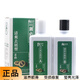 渼絲·必停【發(fā)新款】掉必停洗發(fā)水屑必停清爽去屑型油必停平衡控油型 屑必停300ml+300ml