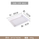 BOUSSAC商用密胺仿瓷長(zhǎng)方形熟食塑料盤鹵味涼菜龍蝦燒烤展示盤餃子餐盤托 加厚白色  小號(hào) 12寸