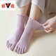 雅鹿腿粗不勒腳純棉孕婦襪子松口五指襪女寬松分趾襪寬口襪老年人襪品 粉紅色 0雙 均碼 3雙