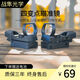 炙龍 ZLGX戰術(shù)四變點(diǎn)紅點(diǎn)瞄準鏡可歸零調節全息高抗震十字鏡望遠鏡 101銀