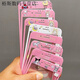 派欽適用于蘋(píng)果8plus鋼化膜7plus全屏se2彩膜iPhone6s可愛(ài)卡通7/8手機貼膜6p 主圖款 蘋(píng)果7plus/蘋(píng)果8plus大屏幕