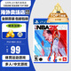 索尼（SONY）PS5 PRO/PS4游戲光盤(pán) 全新原裝海外版實(shí)體光盤(pán) 次時(shí)代游戲光盤(pán) PS4 NBA 2k22中文