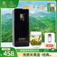 獅西湖龍井茶100g 明前特級龍井茶2025春茶杭州西湖產(chǎn)區小袋禮盒裝