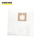 KARCHER 卡赫 NT系列配件 NT20無紡布?jí)m袋（10個(gè)裝）