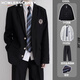 聲猴日系學(xué)院風(fēng)dk制服西服套裝男寬松痞帥春秋jk學(xué)生班服徽章西裝外套 黑西服+白襯衫+黑西褲【三件套】 XL