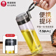 希諾希諾PC塑料水杯男耐高溫大容量提環(huán)便攜健身戶外防摔XN8075/8076 8076淺灰色-戶外出行不怕摔 530ml