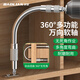 保聯(lián)金屬萬向軟軸多功能手電鉆電動螺絲刀批頭加長桿連接桿軟管連接軸 金屬萬向軟軸150mm