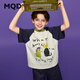 馬騎頓（MQD）男大童夏季新品學(xué)院風(fēng)插肩袖卡通撞色拼接上衣親膚舒適短袖T恤 米白 140