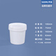 水杉10升螺旋桶收納桶塑料桶水桶加厚耐用水溶肥防潮防濕乳膠桶周轉桶 500ML-白色-易拉款-無(wú)提手（2個(gè)裝）
