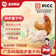 溫潤(rùn)食品嶺南特色跑步童子雞650g*2 走地雞土雞嫩雞 紅燒白切鹽焗爆炒燒烤