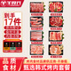 羊食光韓式烤肉戶外家庭家用新鮮雪花牛肉片拌肉燒烤套餐食材凈重1200g