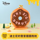 迪士尼（Disney）豹警官甜甜圈抱枕玩偶毛絨玩具 沙發(fā)靠墊汽車(chē)裝飾生日禮物女男生