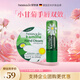 HERBACIN好本清德國(guó)小甘菊手唇套組（唇膏4.8g+手霜20ml ）送禮伴手禮禮物