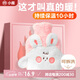 小魔熱水袋注水暖水袋灌水暖手暖腳熱水袋水捂子暖手寶姨媽神器粉兔子