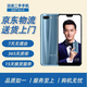 榮耀（HONOR）榮耀10 人臉指紋全面屏  備用機(jī) 全網(wǎng)通 二手手機(jī) 海鷗灰（顏色隨機(jī)評(píng)價(jià)有禮） 6+128G 9成新
