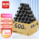 利得平口垃圾袋600只單面0.8絲黑色45*50cm厚款塑料袋家用辦公經(jīng)濟(jì)款