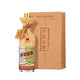 李渡高粱酒新老款包裝隨機發(fā)貨元代窖池元窖香 45度 500mL 1瓶 李渡暢飲版