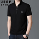 JEEP SPIRIT男士短袖T恤2025夏季新款半高領(lǐng)t恤中青年立領(lǐng)半拉鏈半袖打底衫 黑色 XL
