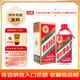 茅臺 1993年 五星/飛天隨機發(fā)貨  醬香型白酒 53度 500ml 單瓶裝 鐵蓋 (無杯) 90年代陳年老酒 禮贈宴請收藏【名酒鑒真】