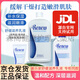 美樂(lè )家美樂(lè )家舒緩滋養乳液身體乳潤膚乳補水保濕滋塋 237毫升軟管舒緩乳液