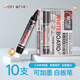 金萬(wàn)年黑色可加墨水白板筆10支/盒辦公會(huì)議可擦易擦 G-634