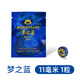 奧秘夢之藍(lán)臺球桿皮頭多層小頭斯諾克球桿槍頭桌球桿11mm一粒