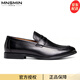 MNSMIN法國男鞋厚底男士樂(lè )福鞋牛皮休閑一腳蹬皮鞋 黑色5050-1 42