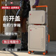 WEOBGR SABRE瑞士行李箱20寸前開蓋登機商務出差結實耐用鋁框多功能拉桿箱男女 科技銀子母箱-前開蓋-順豐快遞 20英寸 結實耐用-直接登機-出差