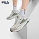 斐樂（FILA）官方男鞋PIONIERE摩登運動鞋2025夏新款開拓者復(fù)古跑鞋 明亮白/冰淇淋綠-BI 42