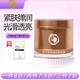 群芳髓玫瑰幼顏面霜提拉緊致肌膚抗皺彈潤(rùn)平細(xì)紋皺紋干紋國(guó)貨貴婦霜A074 玫瑰幼顏面霜200g