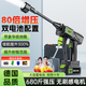 慧多多洗車高壓噴槍自己洗車接自來水礦泉水瓶清洗機大功率加壓車載庭院