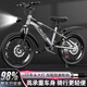 奧仕龍（AO SHI LONG）兒童自行車學生8-12-15歲24寸男孩單車小孩12歲山地變速自行車