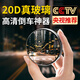 蹬捷汽車后視鏡小圓鏡子超清吸盤式倒車輔助鏡神器盲區(qū)反光鏡超廣角 25年升級(jí)款 金屬銀2個(gè)裝