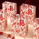 酷依寶2026新款結婚手提袋10個(gè)裝伴手禮專(zhuān)用手提袋婚禮回禮裝毛巾喜糖袋