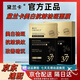 黛蘭卡美白抗皺祛斑面膜【官網(wǎng)正品】黛蘭卡面膜補(bǔ)水美白去暗沉淡化細(xì)紋 三盒裝  89%用戶購(gòu)買